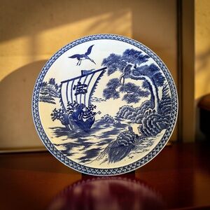 Vintage Japanese Blue and White Charger Plate with treasure ship Takaraune